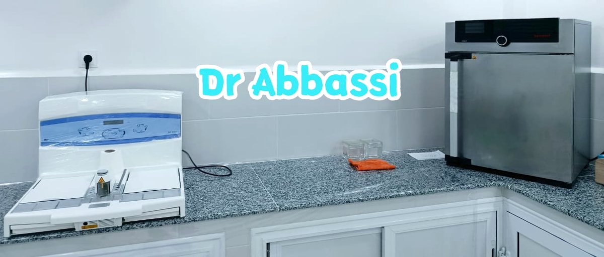Laboratoire d'anatomie pathologique à Bordj El Bahri, Alger — photo 1