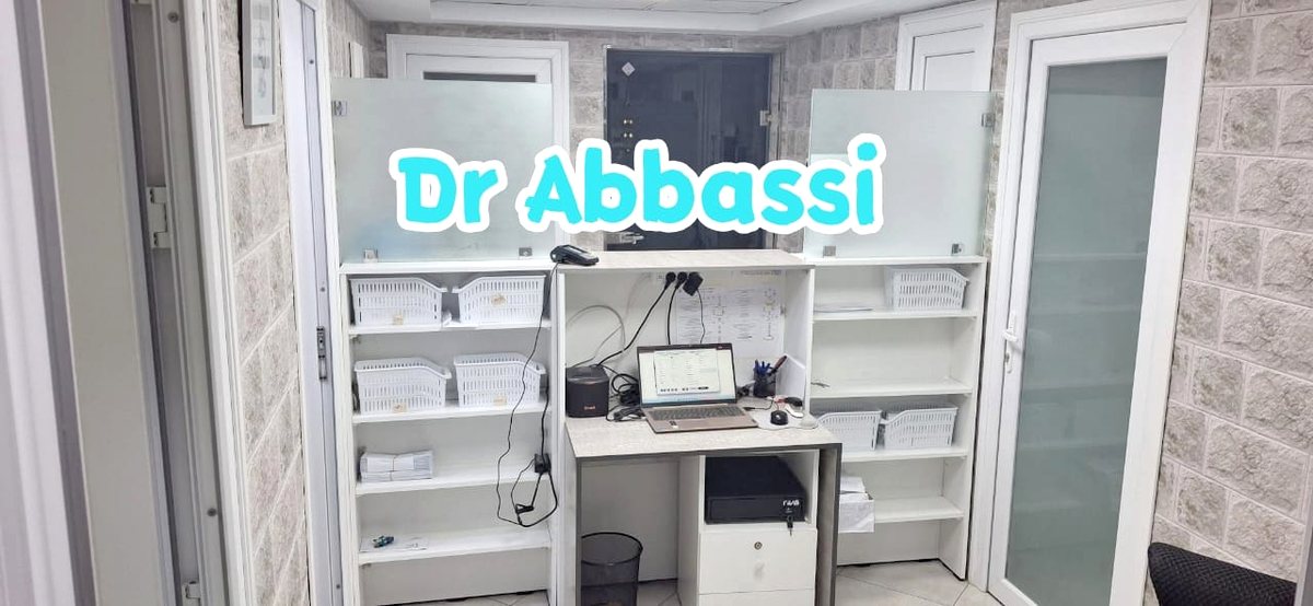 Laboratoire d'anatomie pathologique à Bordj El Bahri, Alger — photo 8