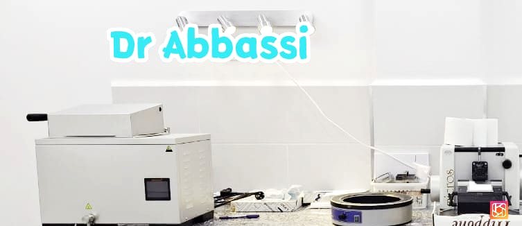 Laboratoire d'anatomie pathologique à Bordj El Bahri, Alger — photo 9